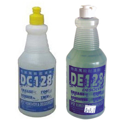 DC128、DE128萬(wàn)能除漬劑